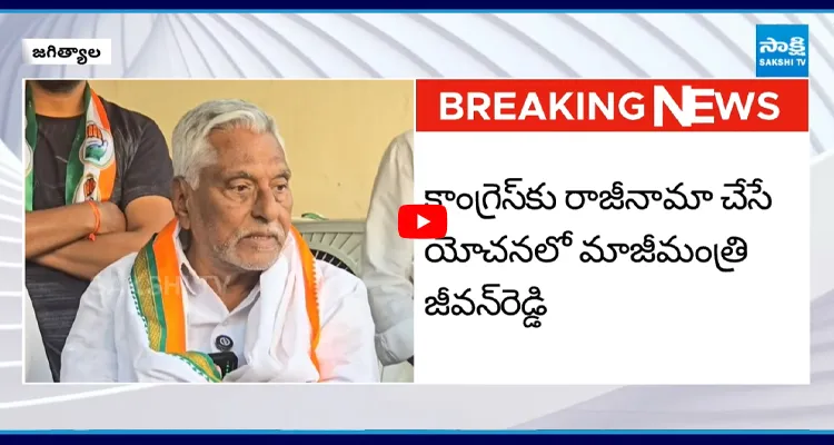 రాజీనామాపై జీవన్ రెడ్డి క్లారిటీ.. నా నెక్స్ట్ స్టెప్ అక్కడికే
