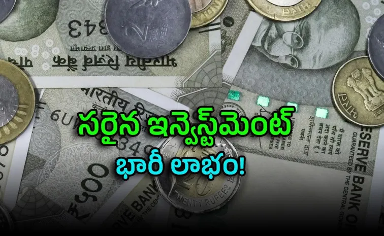 రూ. 60వేల పెట్టుబడి.. రూ. 25కోట్ల ఆదాయం!