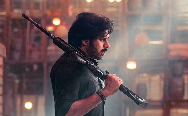 పవన్ కల్యాణ్ ఉస్తాద్ భగత్ సింగ్.. ట్రైలర్ రిలీజ్