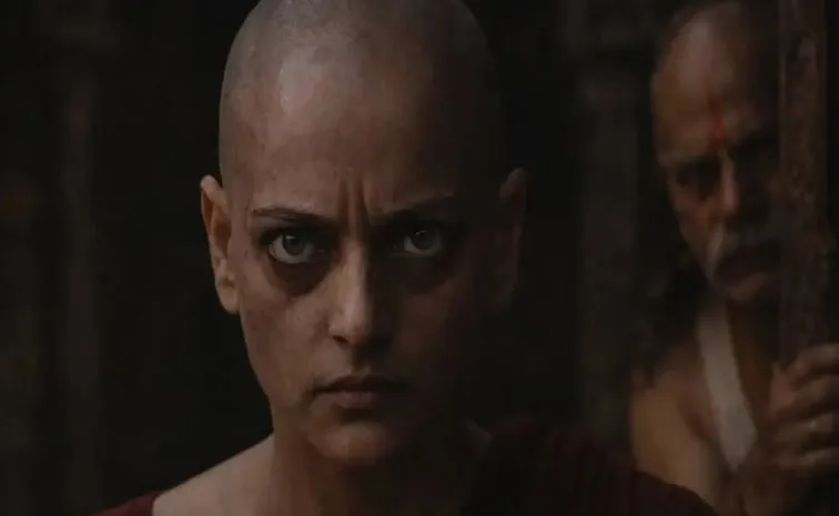 కేవలం రూ.33 వేలతో సినిమా.. ఆకట్టుకుంటున్న ట్రైలర్‌!