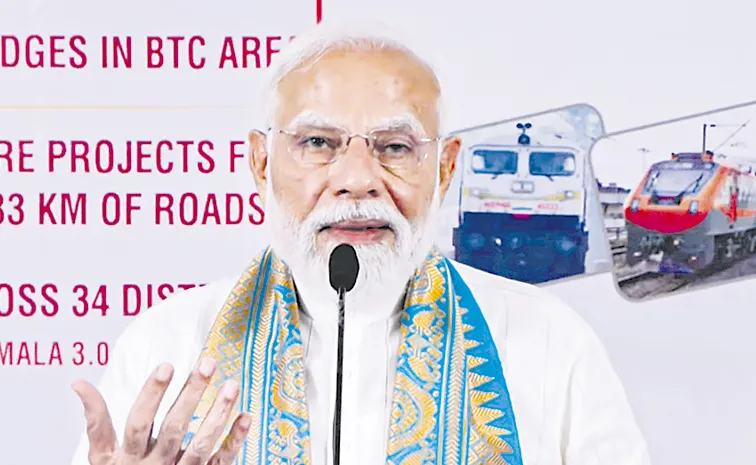 ఈశాన్యంలో శాంతి వీచికలు