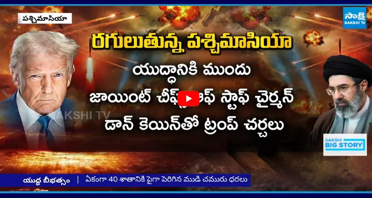 యుద్ధంలో కీలక మలుపు ఇరాన్ కు డోనాల్డ్ ట్రంప్ వార్నింగ్