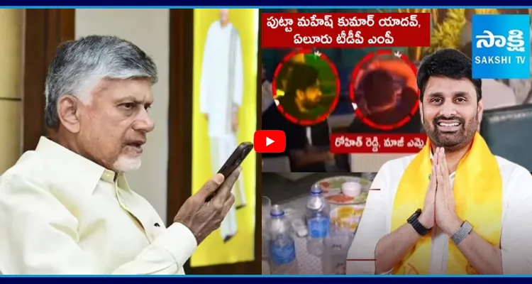 కేసు బయటకు రాకూడదంటూ తెలంగాణ పోలీసులకు బెదిరింపు..?