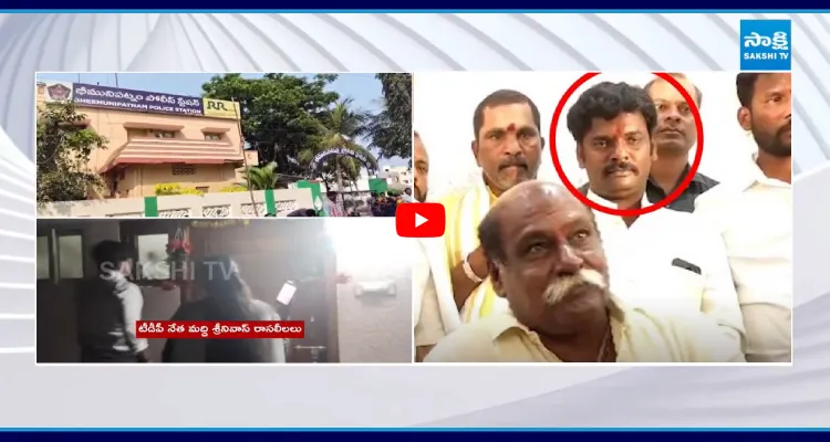 వేరే మహిళతో.. వెలగపూడి అనుచరుడి రాసలీలలు