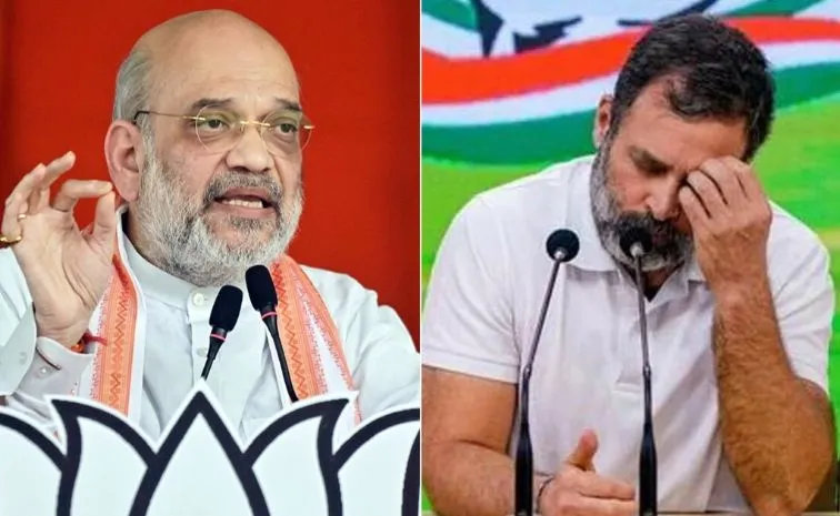 పార్లమెంట్ మెట్లపై మీరు టీ తాగి, పకోడీ తిని..: అమిత్‌​ షా