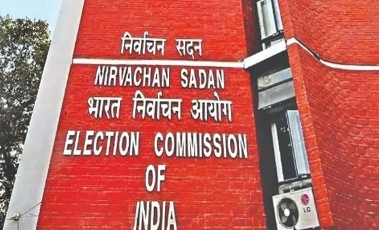 5 రాష్ట్రాల ఎన్నికలు.. కేంద్ర ఎన్నికల సంఘం ప్రెస్‌మీట్‌