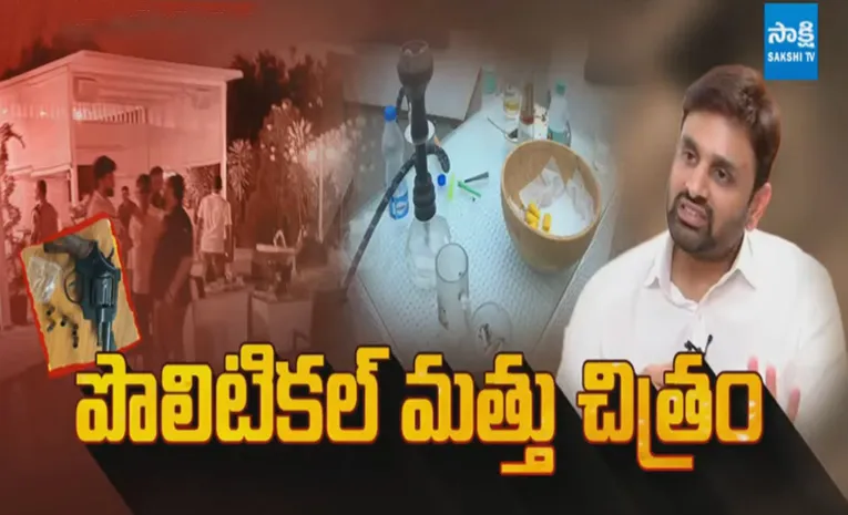 ఏలూరు టీడీపీ ఎంపీ పుట్టా మ‌హేష్‌కు డ్రగ్స్ పాజిటివ్‌