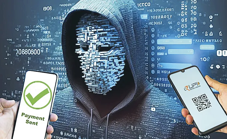 ప్రమాదంలో యూపీఐ సెక్యూరిటీ!