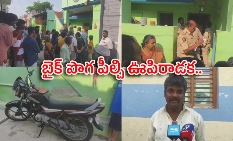 పుంగనూరులో విషాదం.. ఒకే ఇంట్లో నలుగురి మృతి