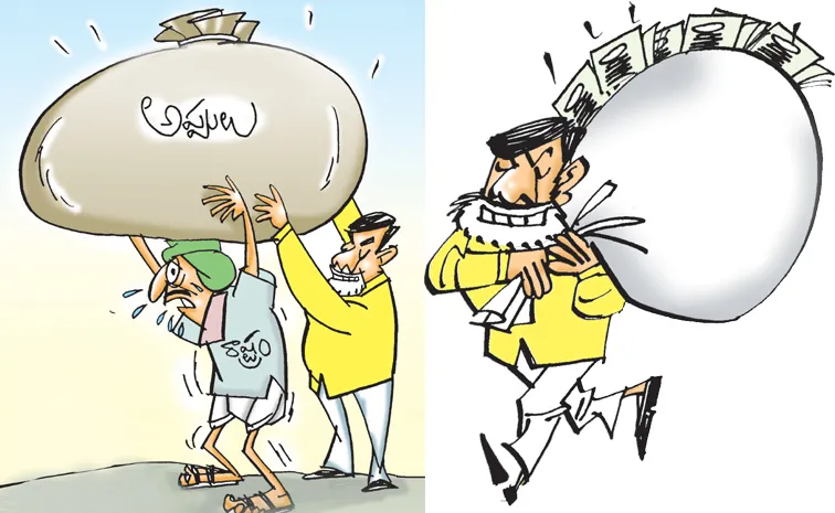 Chandrababu government caught red-handed with blatant lies