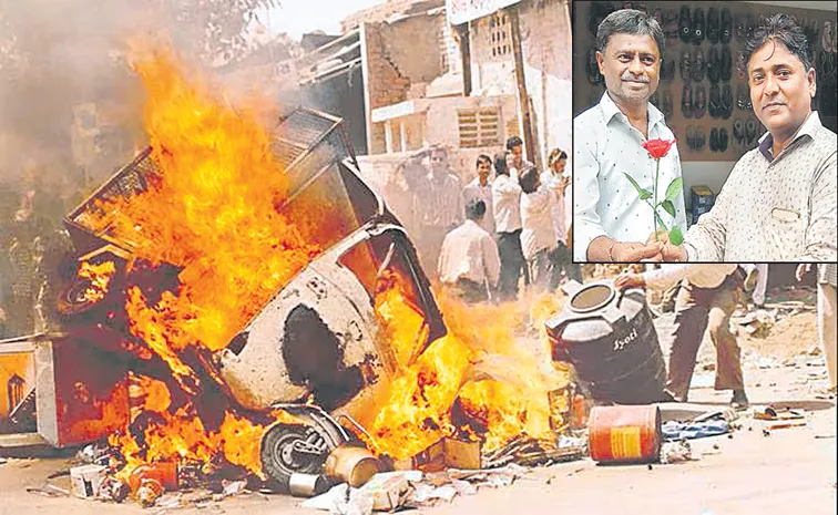 Sakshi Guest Column On Gujarat riots