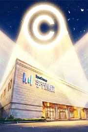 ByteDance Halts Global Launch of Seedance 2 After Hollywood Copyright Clash