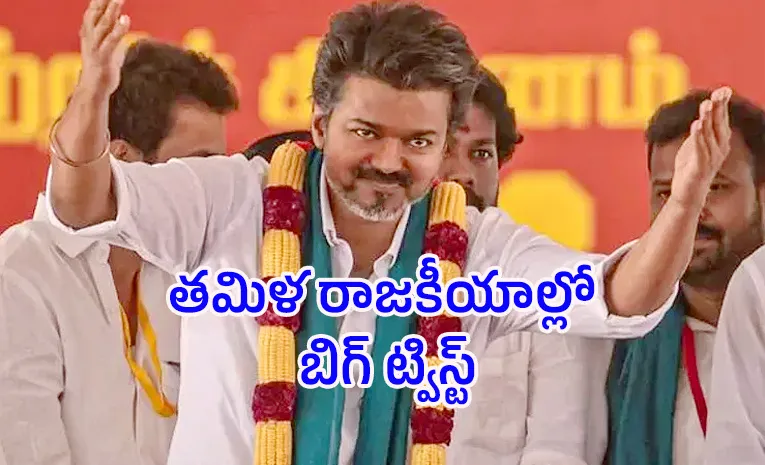 BJP offers Deputy CM post to Vijay Sources