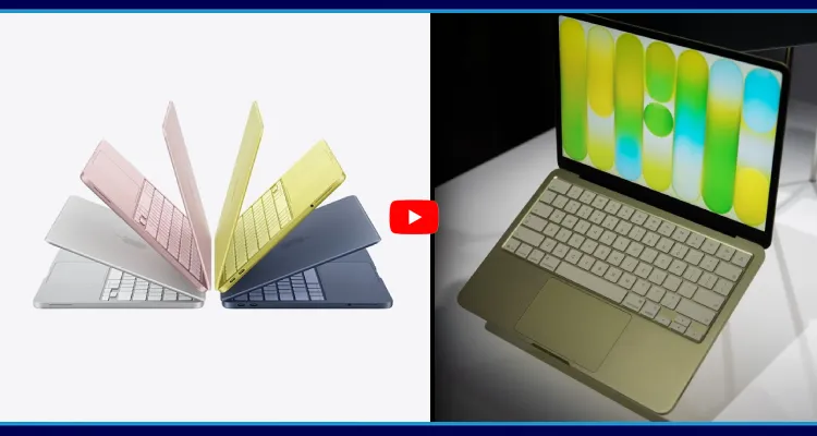 మీకోసమే.. ఆపిల్ ల్యాప్ టాప్ చౌక