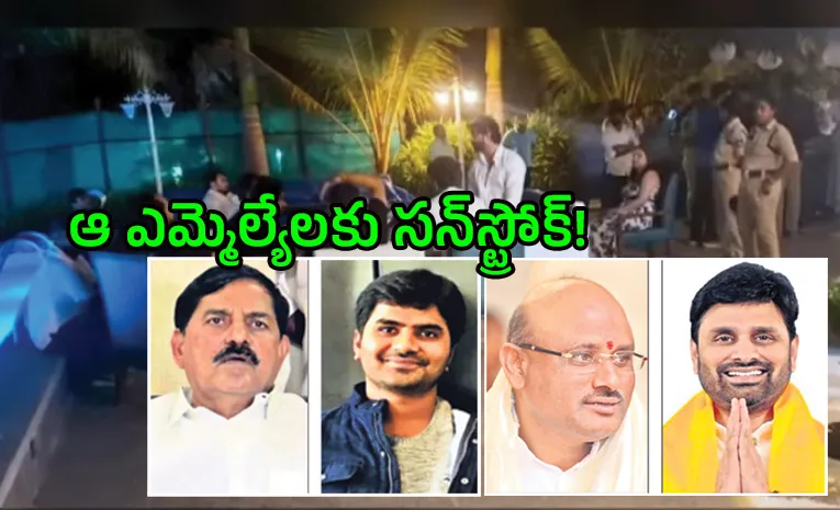 తండ్రులకు మచ్చ తెస్తున్న తనయులు...  