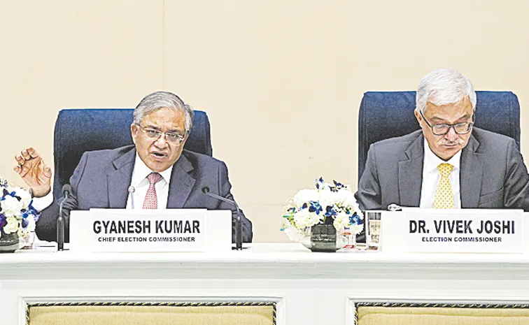 పాంచ్‌ పటాకా