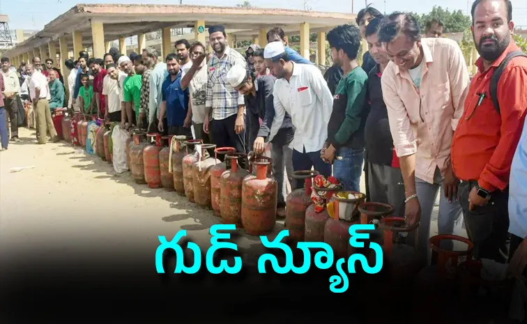 భారత్‌లో గ్యాస్‌ కష్టాలు తీరనున్నాయ్‌!