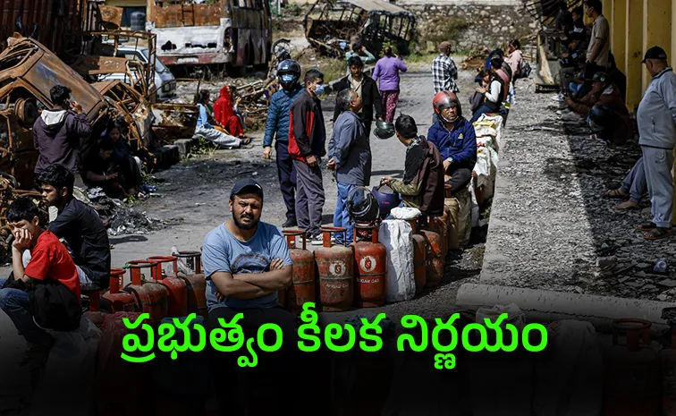 వంట గ్యాస్‌ వినియోగదారులకు షాక్