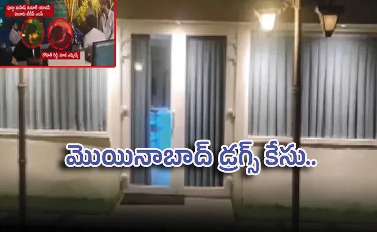 ఇది మూడోసారి!