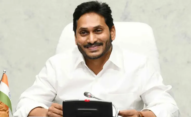 YS Jagan Best wishes to 10th class students appearing board exams