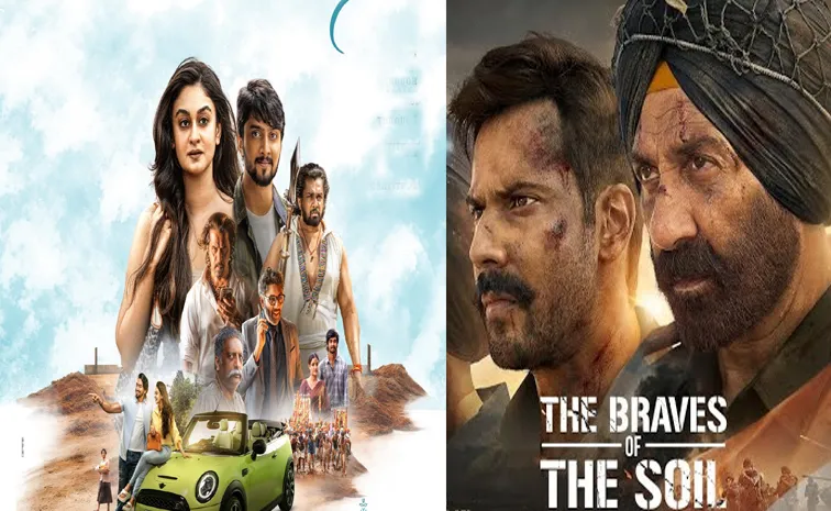 ఈ వారం ఓటీటీ సినిమాలు.. ఏకంగా 15 చిత్రాలు స్ట్రీమింగ్..!