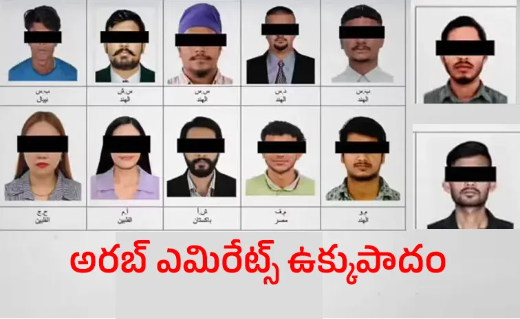 19 Indians arrested in UAE for posting misleading content