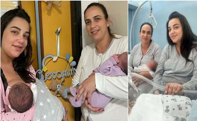 ఒకేసారి బిడ్డలకు జన్మనిచ్చిన తల్లీకూతుళ్లు