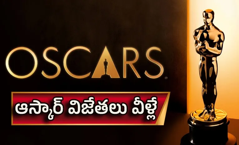 98వ ఆస్కార్‌: విన్నర్స్‌ జాబితా..