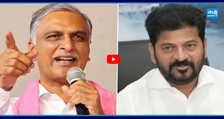 రేవంత్ చేతకాని తనం వల్ల తెలంగాణకు అన్యాయం