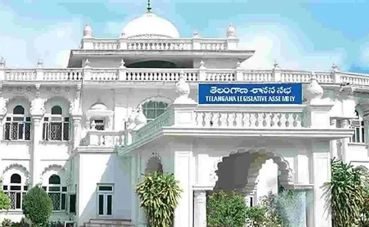 Telangana Assembly Budget Session On 17th March Live Updates