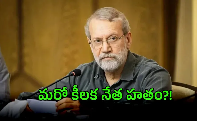 ఇజ్రాయెల్‌ ప్రకటన : ఇరాన్‌కు మరో ఎదురుదెబ్బ?!