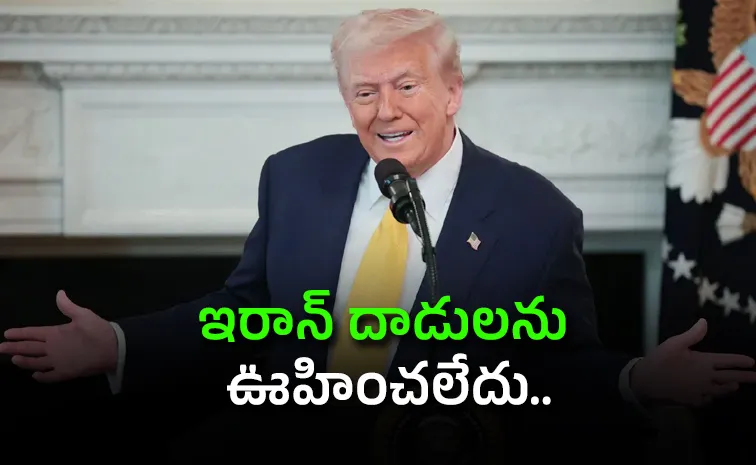 Donald Trump says Iran war will end soon