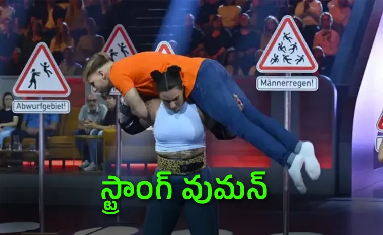 Woman Creates Guinness World Record By Lifting And Throwing 10 Men