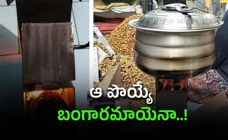 LPG shortage spurs demand for Bengaluru Ashok Urs low fuel rocket stove7
