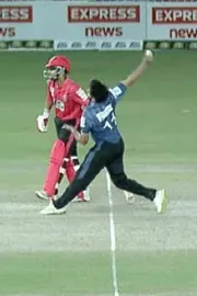 Pakistan Bowler Longest No-Ball Cricket History Raise Fixing Dought