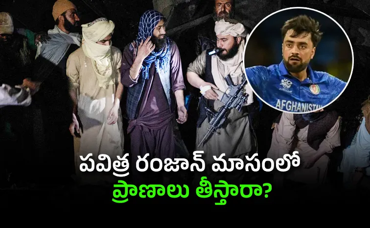 Rashid Khan Slams Pakistan After Air Strike Kills Reportedly 400 in Kabul