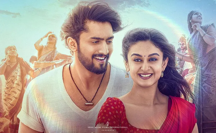 ఓటీటీలోకి కొత్త తెలుగు సినిమా