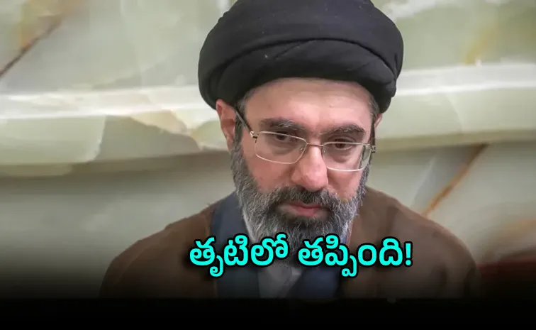 US Israel attack A walk that saved Mojtaba Khamenei 