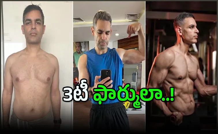  అంకుర్ వారికూ ఫిట్‌నెస్‌ సీక్రెట్‌..! నో స్టెరాయిడ్లు, నో షార్ట్‌కట్‌