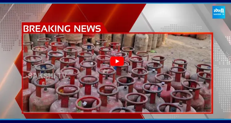 ఉగాది, రంజాన్ కు బిగ్ షాక్... నో గ్యాస్.. నో ఇండక్షన్..