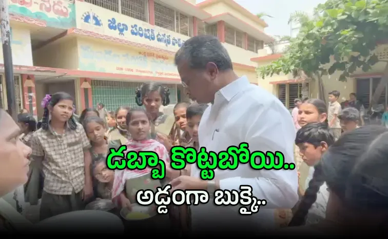 టీడీపీ ఎమ్మెల్యేకు షాకిచ్చిన విద్యార్థులు.. ఏం జరిగిందంటే..!