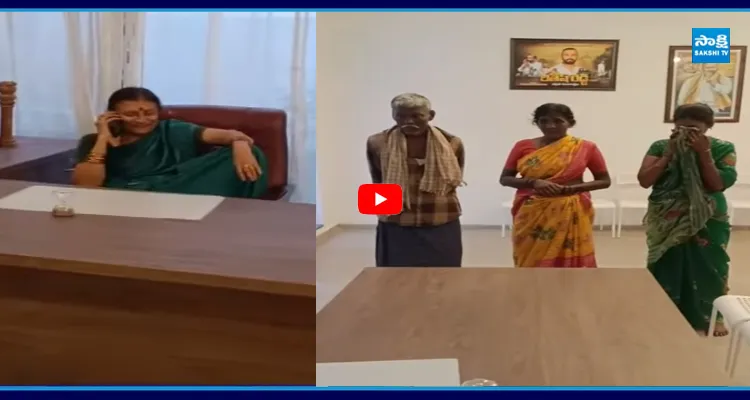 ప్రజా దర్బార్ లో పేదలను అవమానించిన బద్వేల్ మాజీ ఎమ్మెల్యే విజయమ్మ