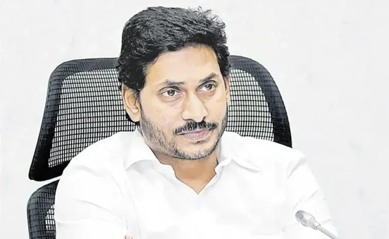 నేడు ఒంగోలు నేతలతో వైఎస్‌ జగన్‌  సమావేశం