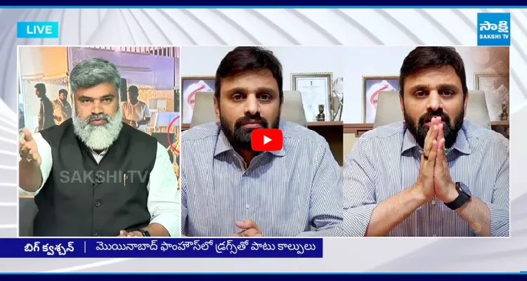 తప్పు జరిగింది..! టీడీపీ ఎంపీ పుట్టా వీడియో