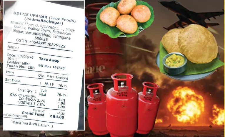 Gas Charge In Hotel Bills