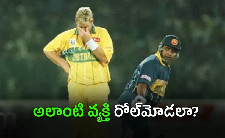 30 years after Ranatunga called Warne overrated Aravinda de Silva reveals This