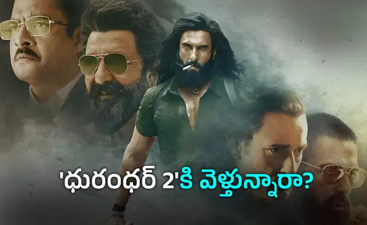 Dhurandhar Movie Recap And Part 2 Explanation