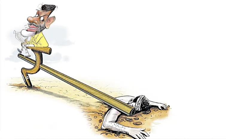 చచ్చినా సమస్య తీరట్లేదు.. అన్నదాతల ఆత్మఘోష