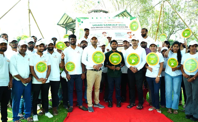 Zero Excess Bill Movement for Telangana Traders Bharat Smart Services