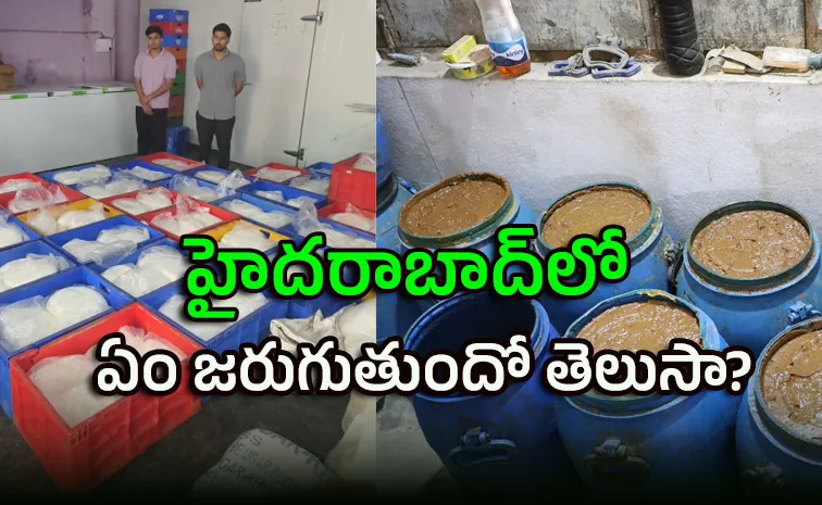 పన్నీరు, పచ్చళ్లు తెగ లాగించేస్తున్నారా?.. అయితే బిగ్‌ అలర్ట్‌!